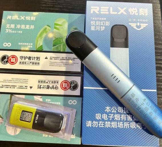 室内吸烟电子烟 室内吸烟电子烟有危害吗