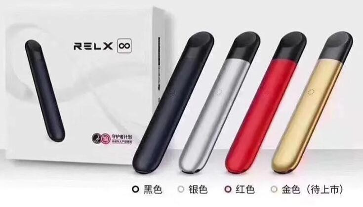 truvape电子烟怎么换电池 电子烟怎么换电池充电