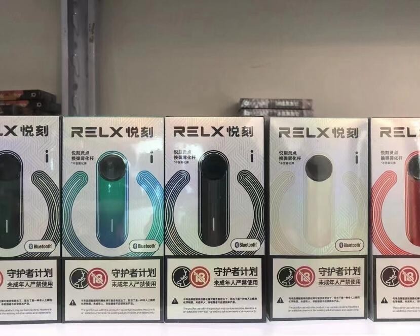 电子烟各个品牌对比 电子烟品牌和价位